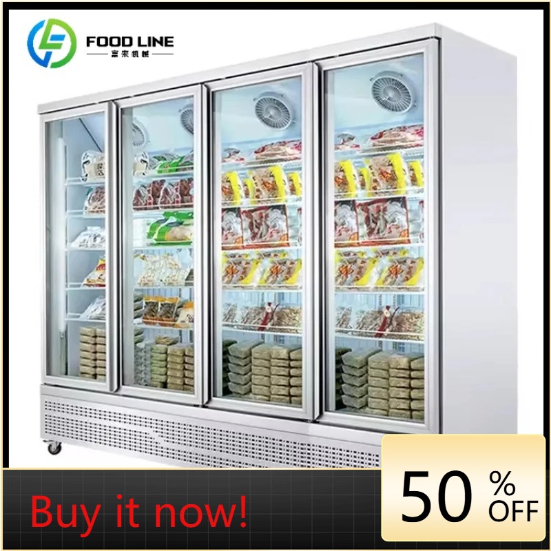 Wine Beer Fridge Cabinet - Frigorifero per Vino Rosso con Porta