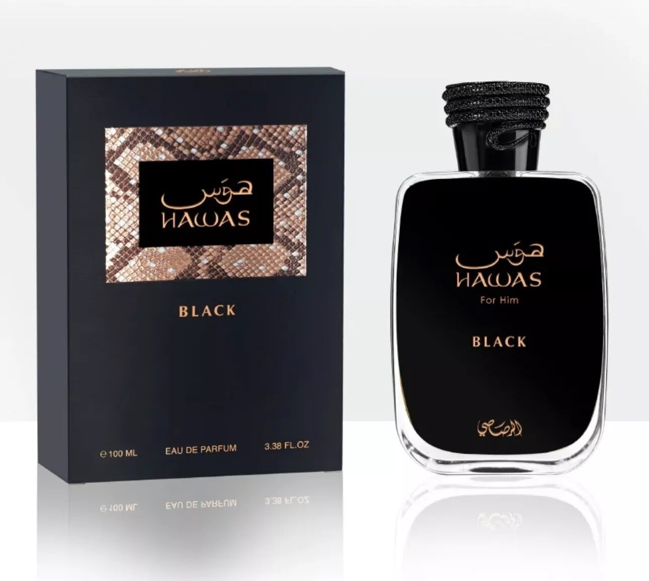 Hawas Black di Rasasi per Uomo - Wine&Beer Mouton recensione e prezzo
