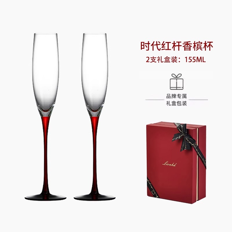 Set di bicchieri da champagne  - Wine Glass Set Crystal recensione e prezzo